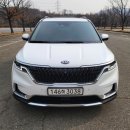 성원렌트카 이미지