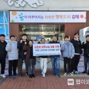 기아(주)창원서비스센터