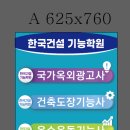창업광고사