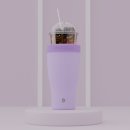 해밀소프트 | 대용량 텀블러 880ml 해밀로 H30 공식 혜택 총정리