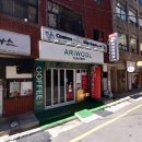 이마트24 부산역광장점 이미지