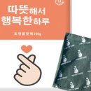 서경토피아 이미지