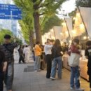 카페만월정원 이미지