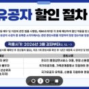 열린금호교육문화관 이미지