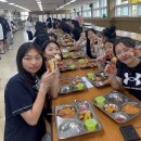 남성중학교 동양일보