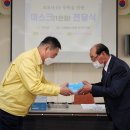 김산경로당 이미지