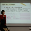 유리안나패션 이미지