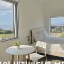 세화맨션 | 제주 보름살기 숙소 정하기 | 임산부·세돌아이랑·세화해변 타운하우스