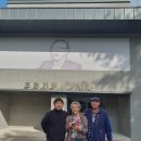 강빛중학교 이미지