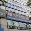 세무법인해청 이미지