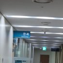 베리굿치과의원 | 20대 임산부 녹내장 판정 / 아산병원 진료