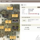 엘카정비 이미지