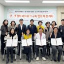 울산엘리야병원 이미지