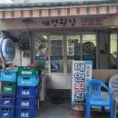 째까니 | 횟집&#34; 2만원짜리 모듬회 이렇게 맛있어도 되냐고 소주 3천원 부산 초 가성비 맛집 내돈내산 재방문 후기