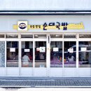 곡성-218 이미지