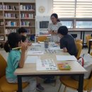 꿈키움작은도서관 이미지