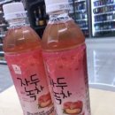 지에스25구미형곡타운점 이미지