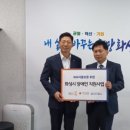 와우리 장애인보호 작업장