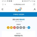 성은 공인중개사사무소 이미지