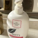 르베르쏘 산후조리원 이미지