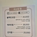 아세아무선 이미지