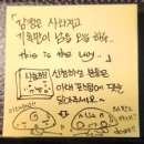 진지하개 이미지