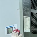 천정 태양광발전소 이미지