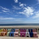 온더웨이브호텔(ON THE WAVE HOTEL) 이미지