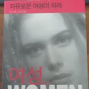 알고리즘연구소수능학원