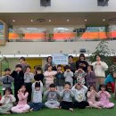 포스코어린이집 이미지