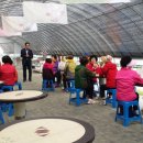 경석농장 이미지