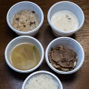 이랜드파크켄싱턴리조트설악비치목욕탕 | 여행 속의 여행, 고성 애견동반 숙소 켄싱턴리조트 설악밸리