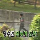 신토불이떡볶이 이미지