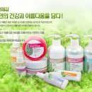 주식회사 세븐에이트 이미지
