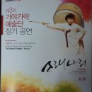 진영한빛도서관 누리마을 이미지