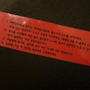 대새닭 이미지