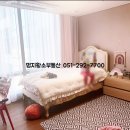 해운대힐스테이트위브부동산중개 이미지