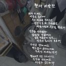 현대이발관 네이버블로그
