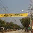 SK성원주유소 이미지