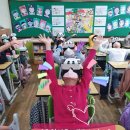 서울왕북초등학교 이미지