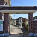 남극경로당 이미지