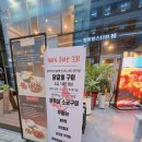 불로닭 - 거제시 | 시흥능곡 맛집 '불로닭' 닭갈비, 나만 알고 싶었던 저녁 외식 맛집