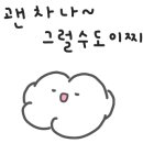 황소왕갈비 이미지