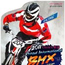 크라운-해태제과, 11일 '국제 BMX 대회' 개최 이미지