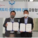 팀에이치씨 네이버블로그
