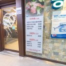 동원참치동여의도 | 여의도맛집 동원참치 동여의도점