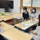 해남고등학교 이미지