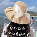 조은잡화 이미지