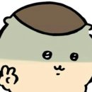 쿠리