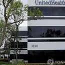 에스케이메디케어 이미지